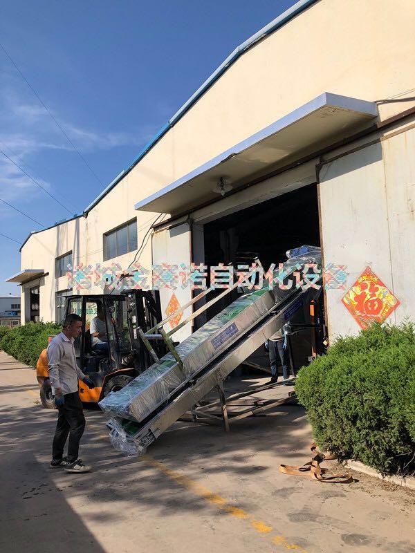 金赛诺辣椒深加工设备(切丝机、切段机、异物风选机及配套设备)于今日发往四川自贡